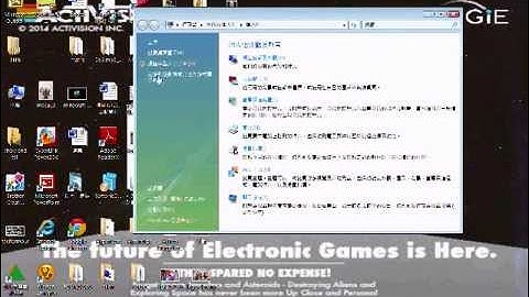 How to get your recycle bin back after deleting it