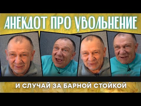 Анекдот про первое апреля и бутылку водки...