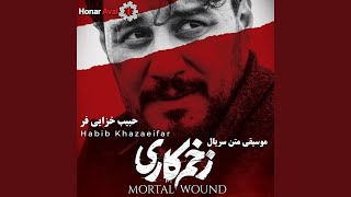 Dream Interpretation