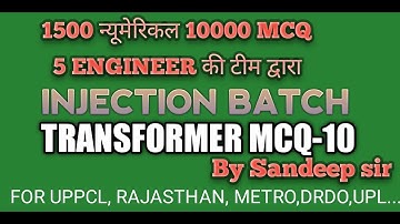 TRANSFORMER MCQ -9 V.K MEHTA SIR ,RK RAJPUT ,JB GUPTA SIR