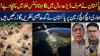Pakistan Launches 6 Satellites In 1.5 Years! Indian Defense Analysts Panic Over Space Defense