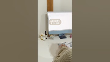 『 大量の連番を一瞬で入力する方法 』#エクセル #Excel #エクセル時短術 #エクセル初心者 #仕事術 #生産性向上 #パソコン #パソコンスキル