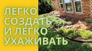 Каменистый садик или альпийская горка? Ландшафтный дизайн своими руками - просто скопируйте цветник!