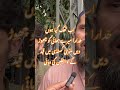 BIG CASE | CITIZEN APPEAL TO ARMY CHEIF TO REALSE HIS BROTHER FROM MILITARY CUSTODY