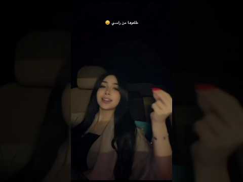 تيك توك قمر الطائي صوت قمر بالغناء صوتها يجنن ريلز قمر الطائي قمر الطائي اكسبلور ترند Fy