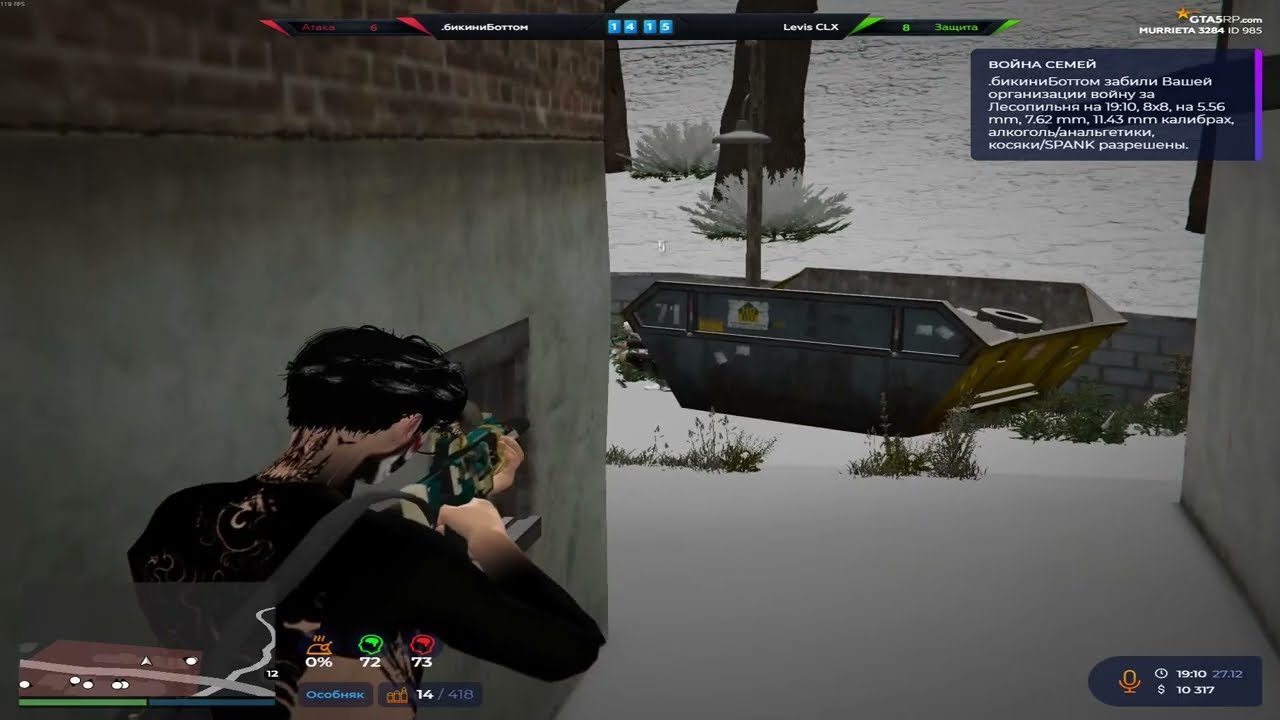 УМИРАЮ ПО ТУПОМУ 