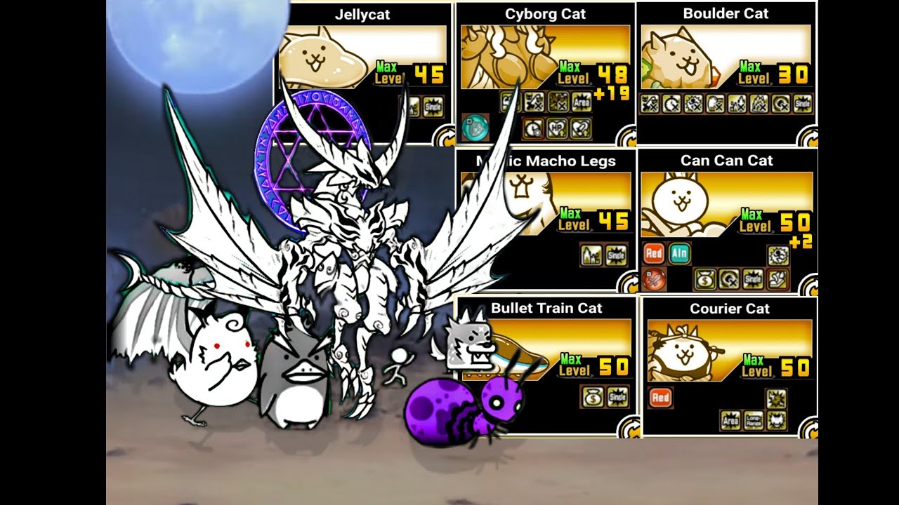 Moon Dust Area : Final (Battle Cats) - Simple Loadout - YouTube