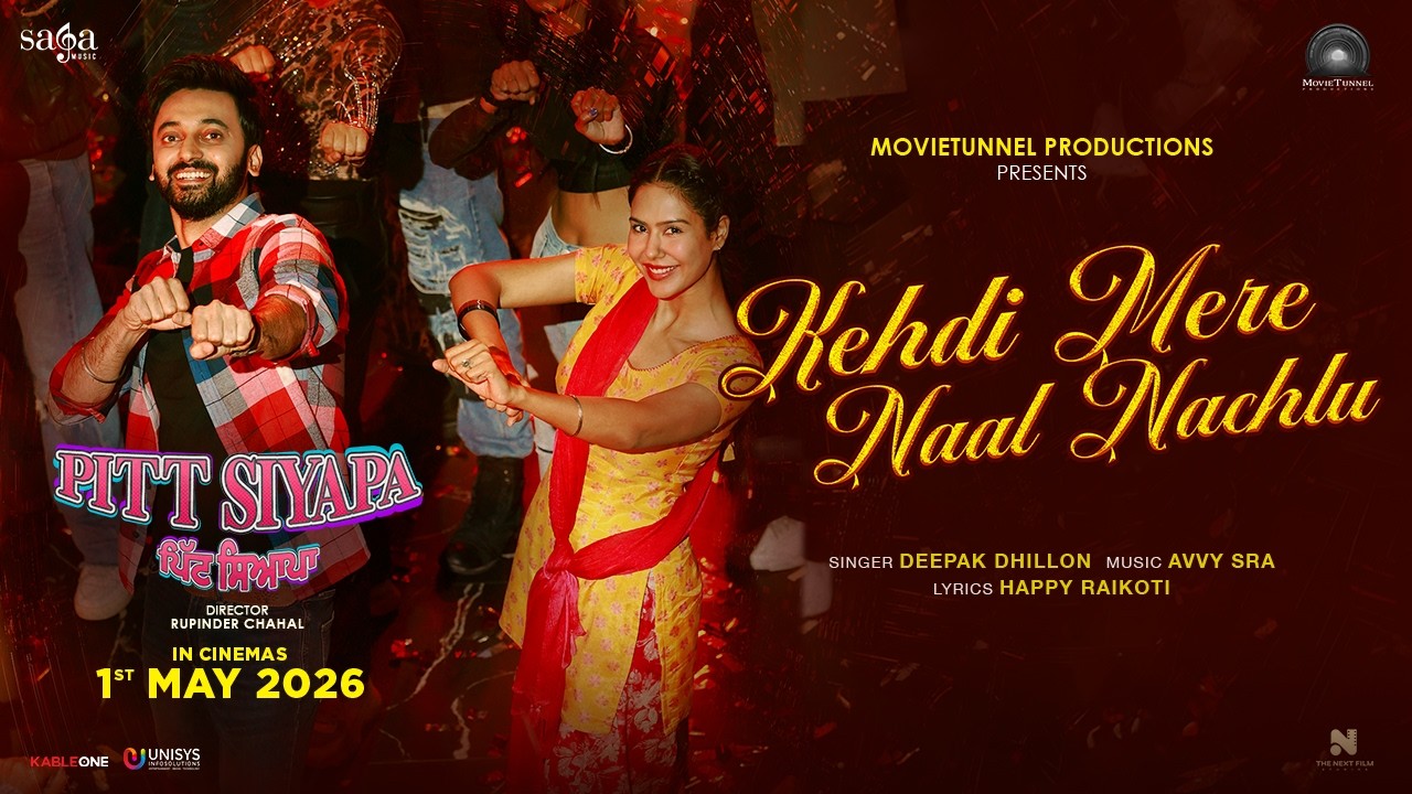 Kehdi Mere Naal Nachlu