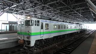 【原型エンジン】JR北海道 キハ40‐823+817 回送 旭川駅発車