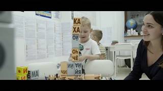 Обучение чтению Обучение чтению