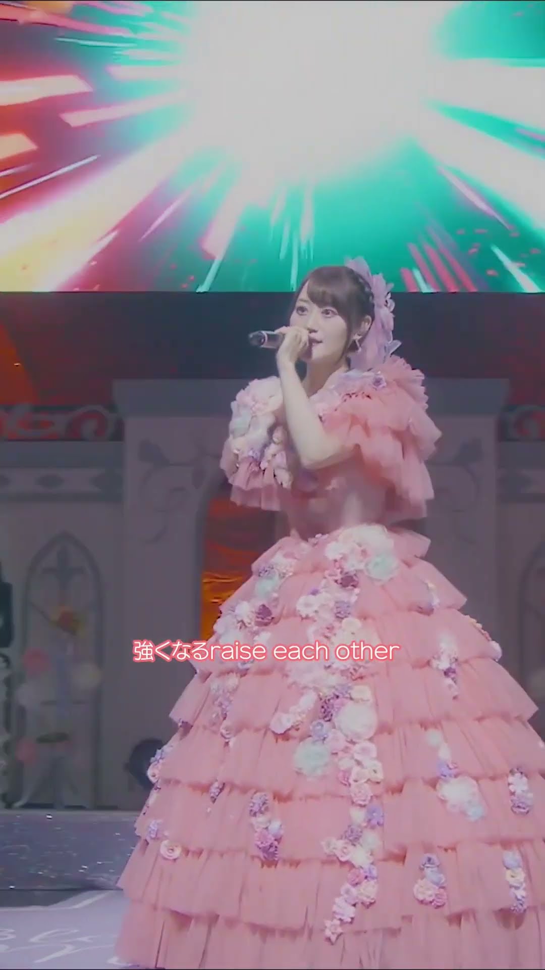 小倉唯 LIVE 2024 Bloomy Meet you 特賞　ミニクッション 小倉 唯「Raise～Bloomy ver.～」(LIVE TOUR 2024～Bloomy