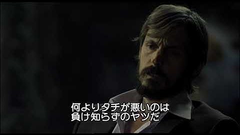 「タイムシャッフル」予告