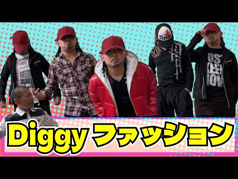 SOUL'd OUT】Diggy-MO'吉の新衣装を選んでみた！ - YouTube