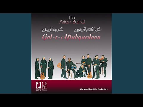 مسافر