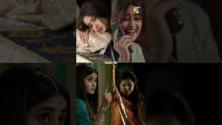 Sajal Aly owns every frame 💥 #ActingMasterclass