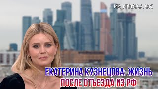 Как живет и чем занимается звезда сериала 