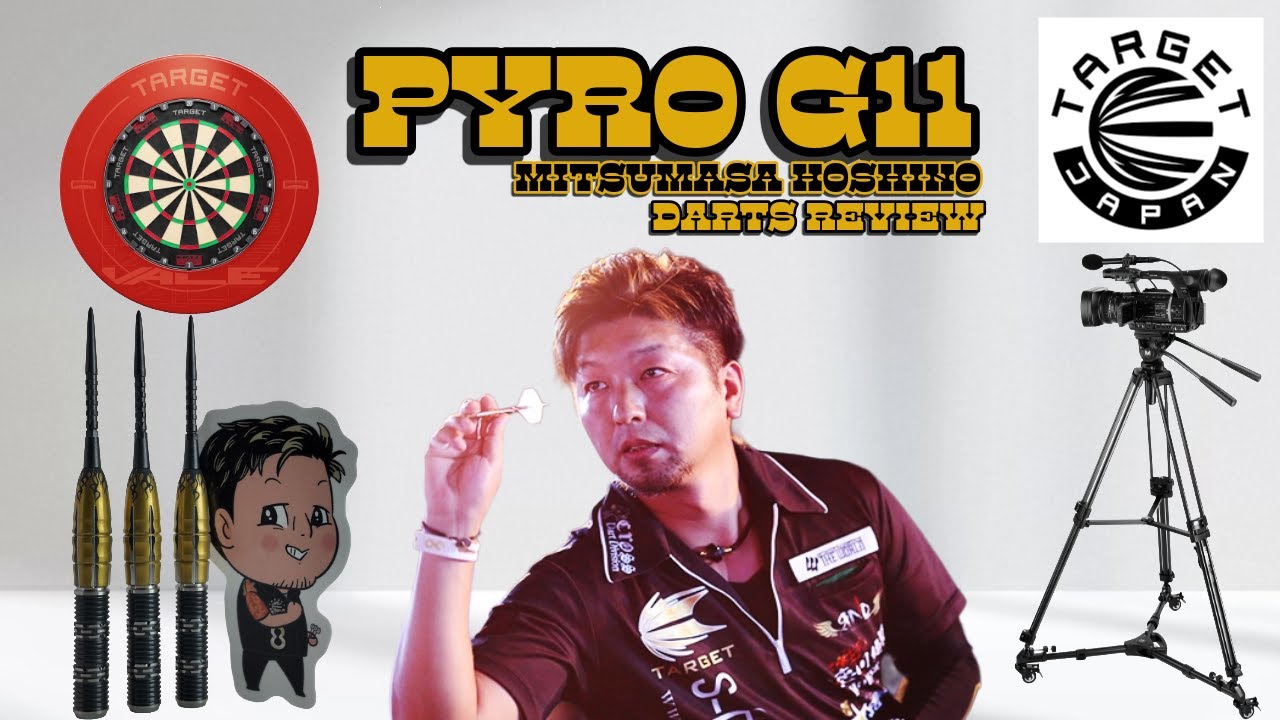 【新品未使用】TARGET PYRO GENERATION-8.1 17g 新品未使用】TARGET PYRO GENERATION-8.1 17g Amazon.com