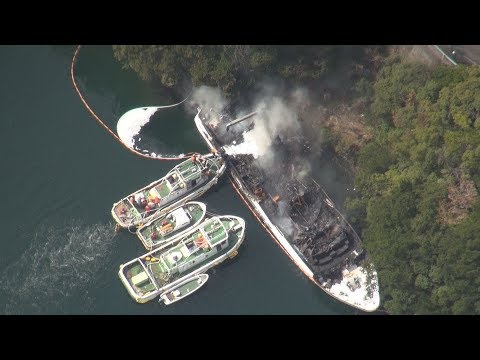 加山雄三さんの船炎上 消防が原因捜査、静岡 - YouTube