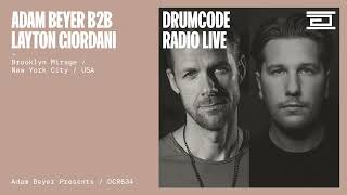 Adam Beyer B2B Layton Giordani live mix from Brooklyn Mirage, New York [Drumcode Radio Live/DCR634]