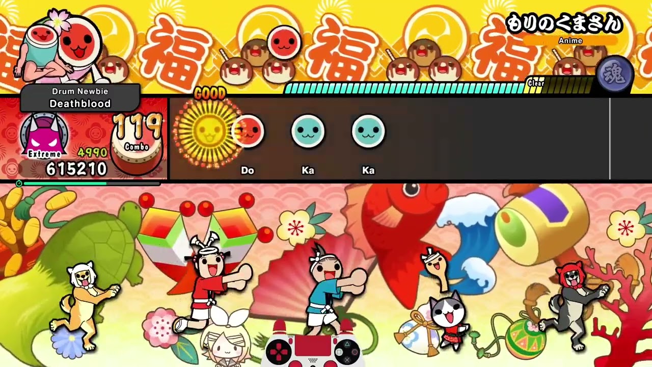 Mori no Kuma-san | もりのくまさん | 1☆ DFC【Taiko: The Drum