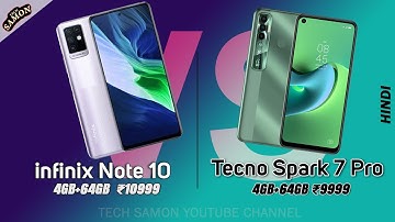 Infinix Note 10 vs Tecno spark 7 pro comparison|Tecno Spark 7 Pro or Infinix Note 10 who best ?