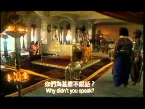 Video Đạt ma sư Tổ 1 - youtube