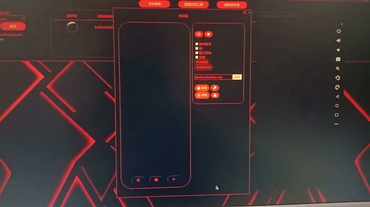Logiciel de piratage Android Google Play Protect Bypass Vnc Crax Rat Pengasus Aquilaspy Spynote