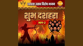 Teeran Se Kate Teeron Ko