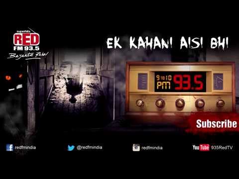 Ek Kahani Aisi Bhi- Episode 1