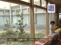 宇都宮市立南図書館