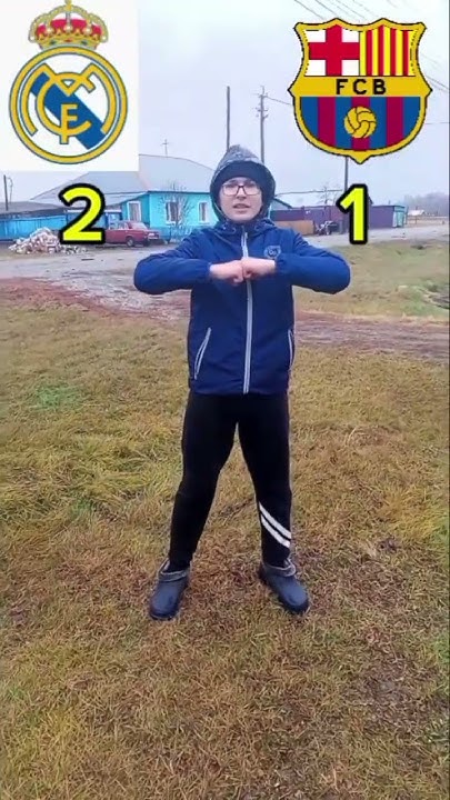 Повторили матч суперкубок Испании Реал Мадрид 🆚 Барселона #реалмадрид # ...