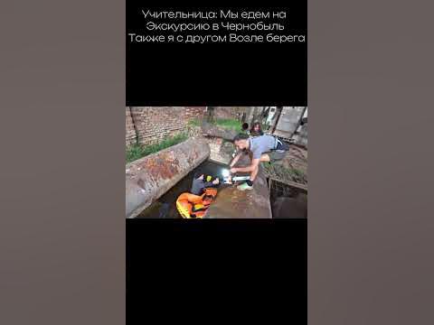 Креосус камрад#креосан - YouTube