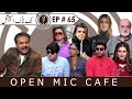 TikTok Special | Open Mic Cafe with Aftab Iqbal | New Episode 65 | 19 October 2020 | GWAI