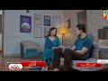 Laadli Episode  74 Teaser Full| Laadli Episode 74 Promo|Laadli Ep 74 | HUM TV Drama