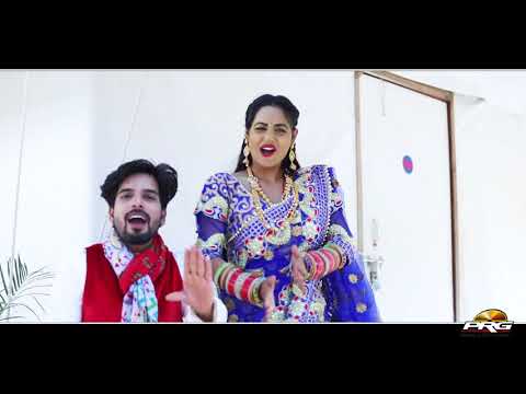दिल का टुकड़ा || Rajasthani Dj Song || Lokesh Marwadi || Prg Music FULL HD VIDEO 2017