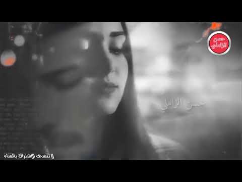 عافني و راح و عاش مرتاح