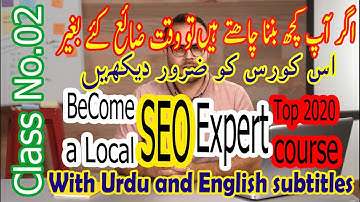 Understand the Ranking factors for Local SEO Class 02 | Top 2021 full SEO Course