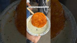 Ghee Podi Thaate Idli In