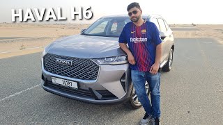 Haval H6 2023 Full Detailed Review, Affordable SUV With Great Value & Features #HAVAL #SCORPIO2022 screenshot 3