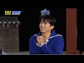 [홍김동전69회] 파랑 우영💙폐지를 막아라1️⃣