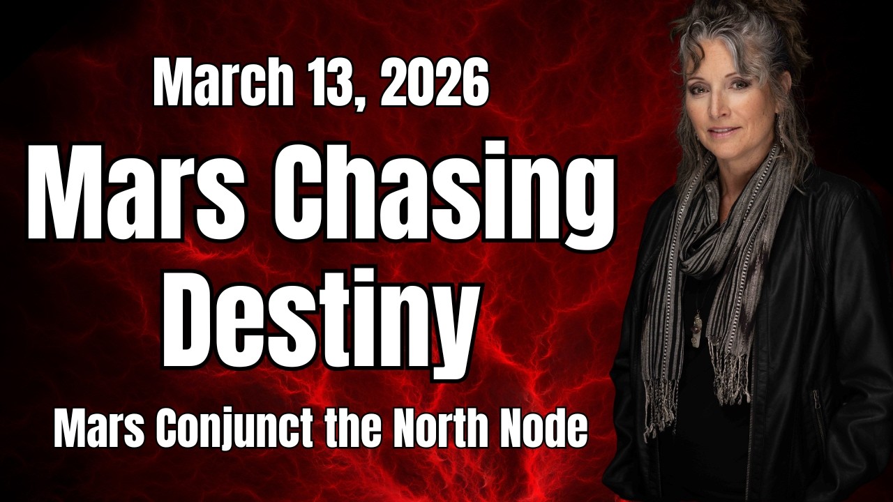 Марс в погоне за судьбой: Марс в соединении с Северным узлом в Рыбах