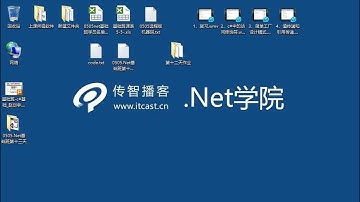 C#教程13.5、序列化和反序列化
