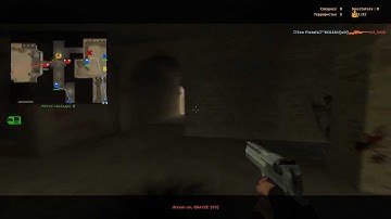 deagle flickshot [OLD CSS]
