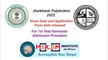 Jharkhand Polytechnic 2022 Exam Dates released | Jharkhand Polytechnic Application Form details 2022