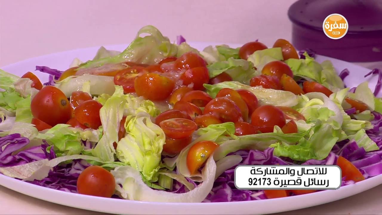 أنواع الصوص المختلفة | أميرة في المطبخ حلقة كاملة