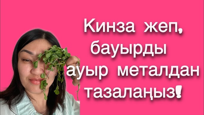 Пайдаланушылардың жеке секс бейнелері