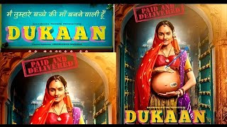 DUKAAN | Official movie ,Siddharth-Garima, Monika P, Sikandar K, A Jhunjhunwala, S K Ahluwalia 2024