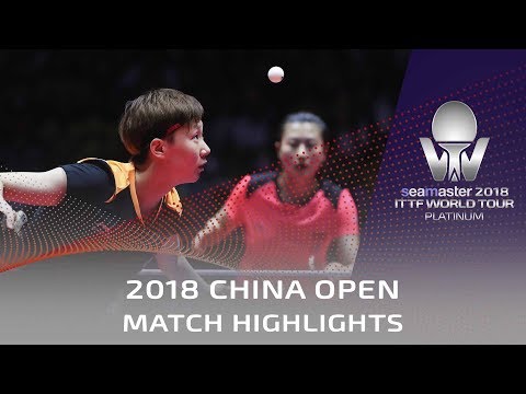 2018 China Open Highlights | Ding Ning vs Wang Manyu (Final)