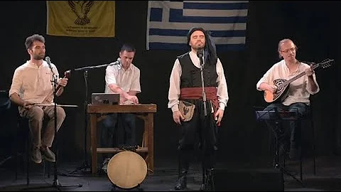 Trilogy (Anthology of traditional Greek music, com...