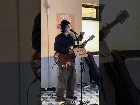 福夢 破碎的薔薇 live cover